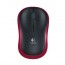 Logitech M186 Wireless Mouse